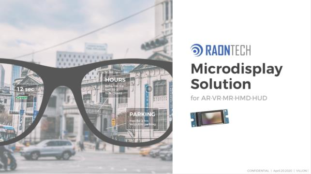 Raontech 再度發(fā)力 LCoS 微顯示器迎來(lái)新格局